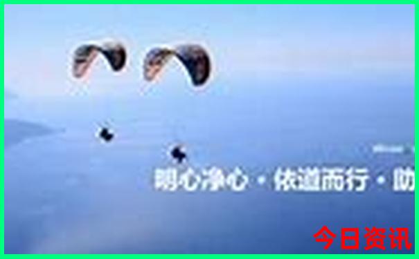 旅游去哪里比较好玩又便宜